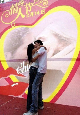 Saint Valentine